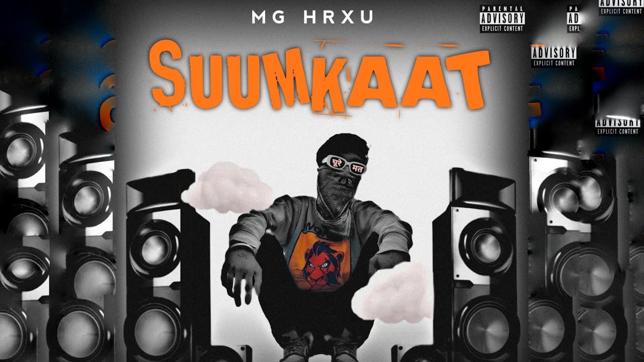 SUMKAT  MG harshu  Prod THE DON BEATZ  MICKEY MUSIC  MIDZONE   sumkat  midzone  pivarslang