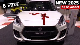 Swift 2025 Model | Maruti Suzuki Swift 2025 New Model | Price, Specification, Full Review