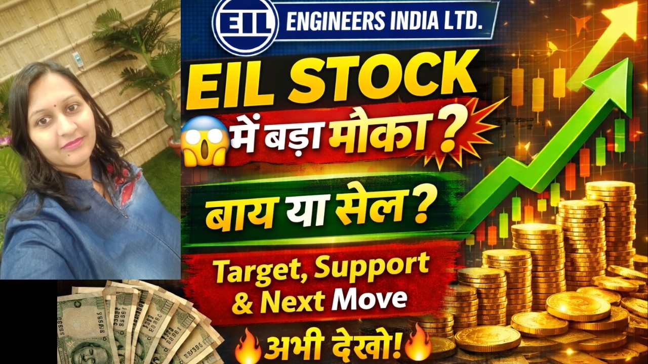 Engineers India Share Latest Analysis | EIL Stock Target | Buy or Sell Now? | EIL Share News