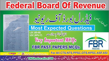 FBR Most Repeated MCQS | FBR UDC Complete  Past Paper | FBR Test Preparation From Past Papers Of OTS