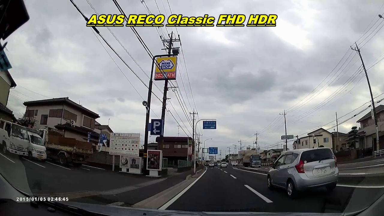 ASUS 「RECO Classic」のレビュー、評価