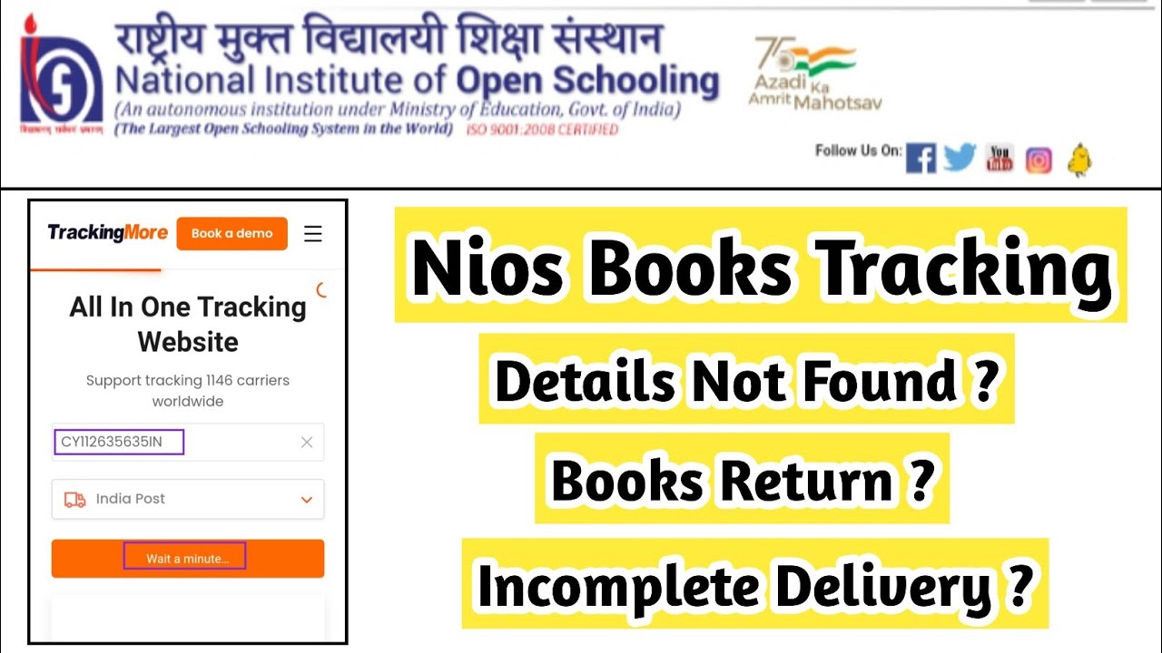 Nios Books Tracking Details Not Found Books Return To Nios | Task Is Helping (NIOS) 