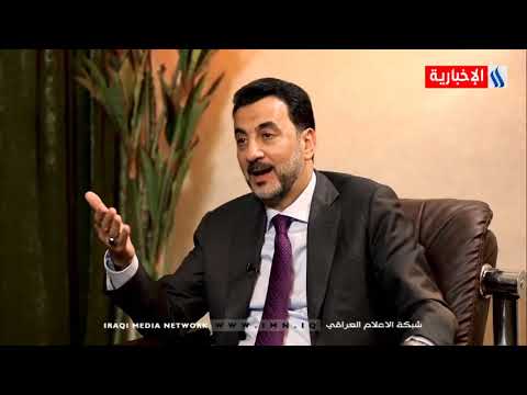 حقائق مغيبة عبد الحسين عبطان ترليون و٣٠٠ مليار دولار مجموع ما تم صرفه على العراق منذ عام ٢٠٠٣