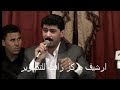 الشاعر احمد الخنسا دير العصافير مركز رافت للتصوير mp3