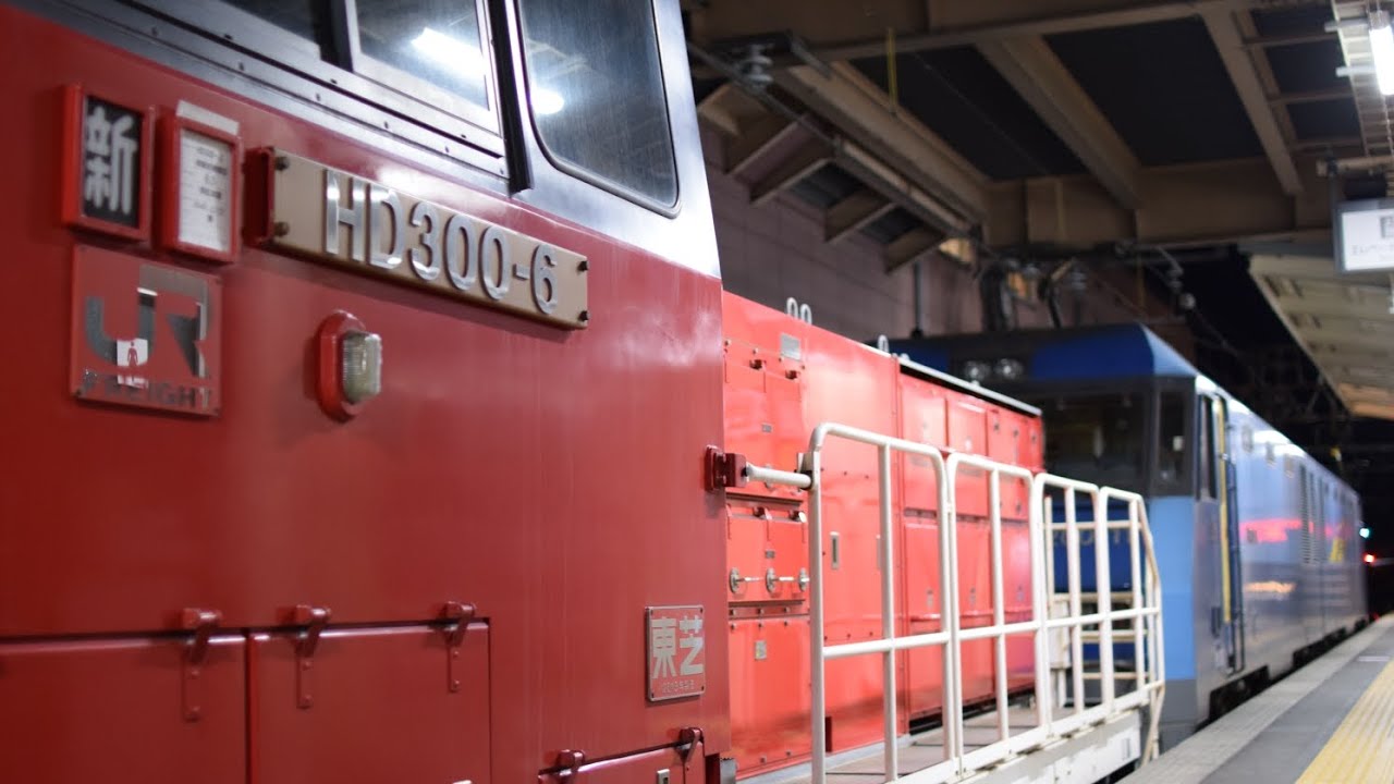 2086レ 塩尻駅発車