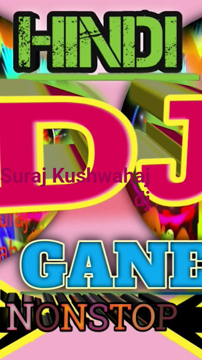 NEW DJ SONG2025💖 NONSTOP DJ💚 DJ RIMIX SONG 🧡 DJ GANE ♥️ FULL HINDI DJ SONG 2025💕⁨@surajkushwahaji457