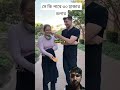 #challenge #100millon #subscribe #mrbeast #shorts #shortvideo #foryou