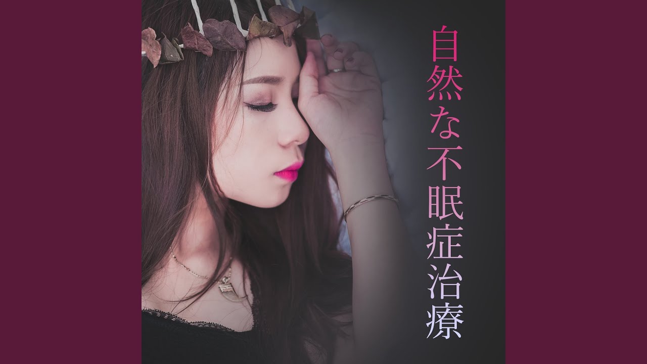 Guarda レムフェーズ su YouTube