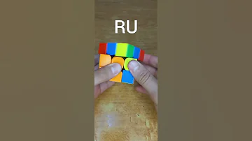 حل مكعب روبيك بخطوتين 