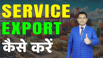 How to do Export without investment, How to do Service Export by Paresh Solanki