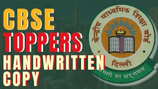 how to download topper answer sheet cbse class 10 and Class 12