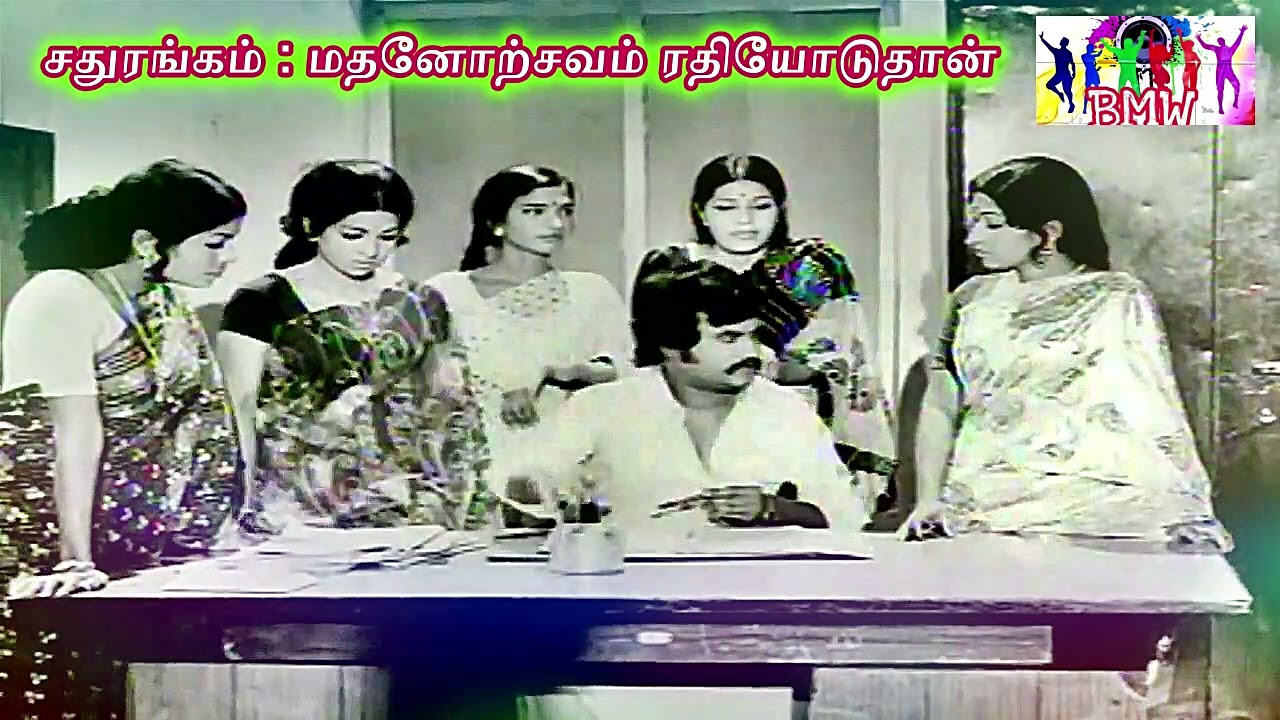  SPB Rare Song 1978 28  Mathanorsavam Rathiyoduthan   Mathanorsavam is with Rathi and Rathi Devi is with Pathi