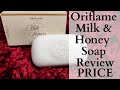 Oriflame Milk and Honey soap || English subtitles #oriflame #Milkandhoney