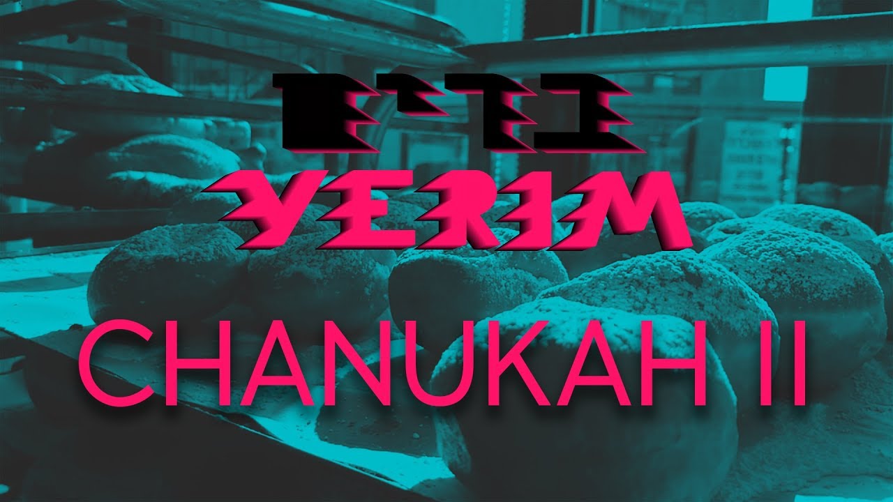 Watch Verim - Chanukah II | 2 ברים - חנוכה on YouTube Watch Verim - Chanukah II | 2 ברים - חנוכה on YouTube