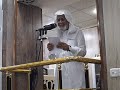 الحلال ترياق الامراض الصعبة خطبة الشيخ حفظه الله ١١ ٧ ٢٠٢٥م الحلال ترياق الامراض الصعبة خطبة الشيخ حفظه الله ١١ ٧ ٢٠٢٥م