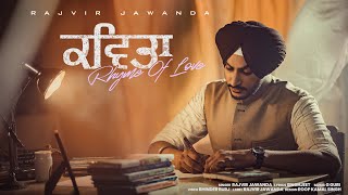 Kavita Official Video Rajvir Jawanda New Punjabi Song 2023 Latest Punjabi Songs 2023