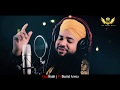 New Naat 2020 ❤ Tu Kuja Man Kuja | Shaikh Nahid Qadri Studio Album