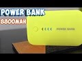 Мощный Power Bank на 8800mAh с Алиэкспресс