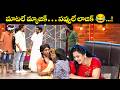 Super Saddam Yadhamma Raju And Team Most Hilarious Performances Compilation Jabardasth Etv Super Saddam Yadhamma Raju And Team Most Hilarious Performances Compilation Jabardasth Etv