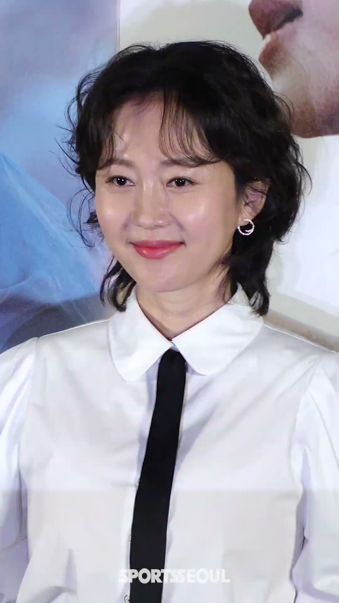 염정아, 고급미 넘치는 등장