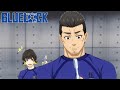 Tempi Supplementari | 05 | BLUELOCK