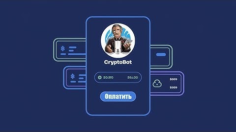 CryptoBot в телеграм боте! Как добавить оплату криптой! Крипто-оплата в телеграм!