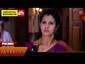 Anandha ragam  promo  16 may 2024   tamil serial  sun tv