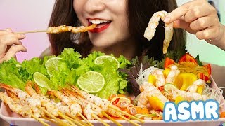 Mukbang Shrimp Cocktails *Seafood ASMR Eating Sounds | D-ASMR