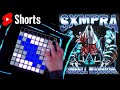 COWBELL WARRIOR - SXMPRA Phonk Remix on Launchpad #shorts #phonk #cowbell