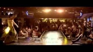 MAGIC MIKE - TRAILER (GREEK SUBS)