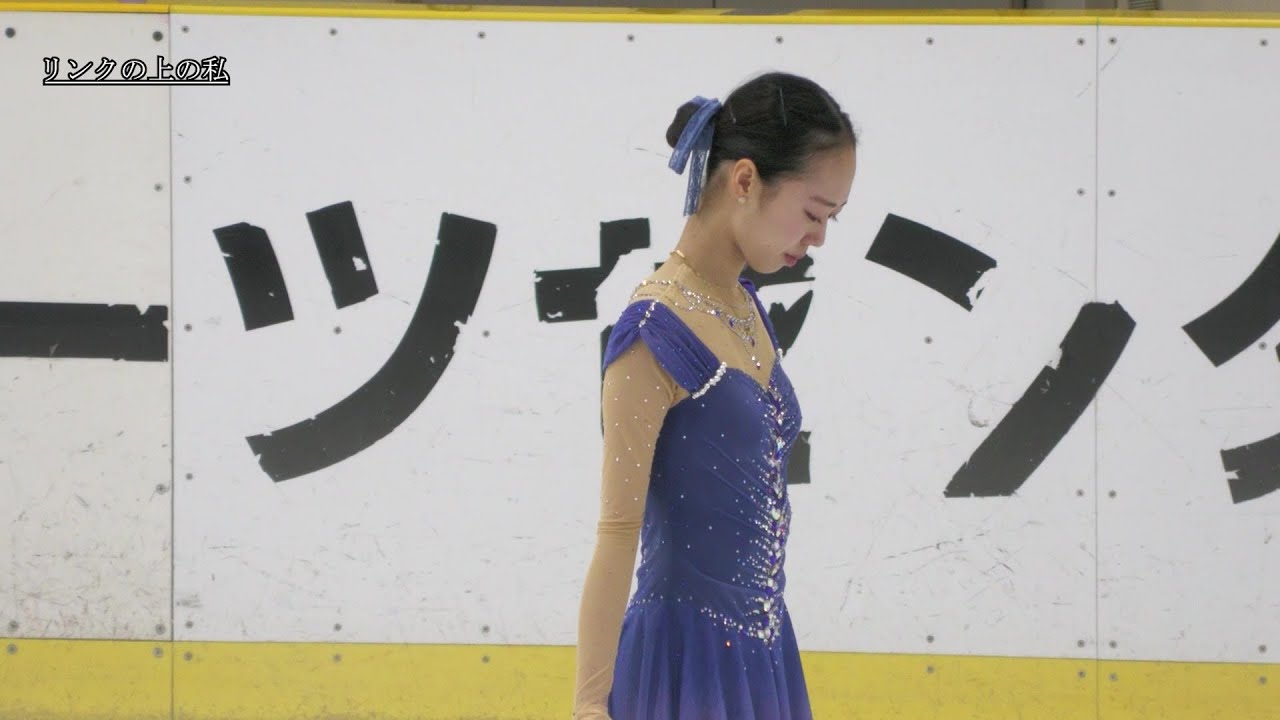 『リンクの上の私～初心者とトップスケーター、それぞれの挑戦～』