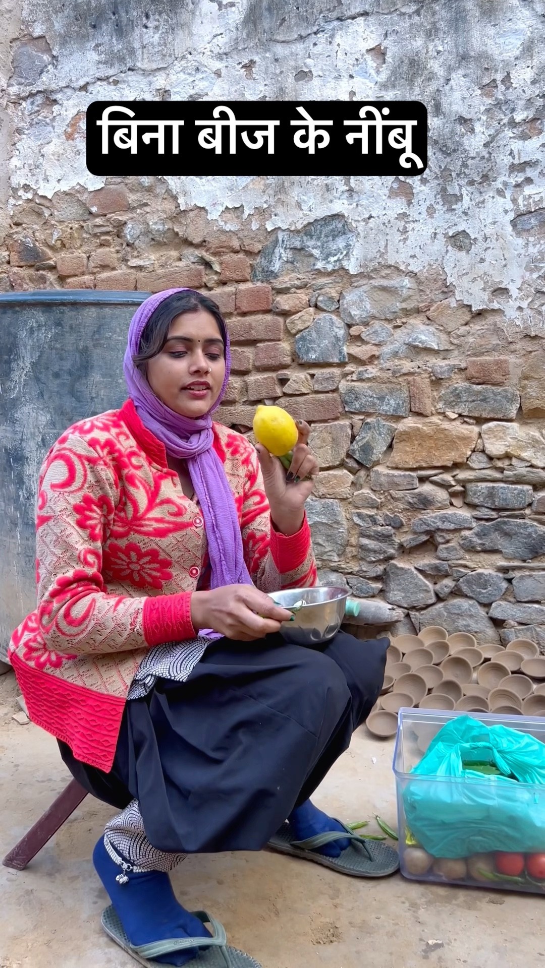 kd के हो गई पथरी #meenu #trending #trendingshorts #ytshorts