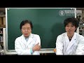 でんじろう先生の「実験について語りたい」Vol.1（クリップ）