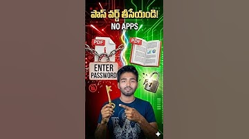 Remove Password from PDF Telugu | Unlock PDF File 2026