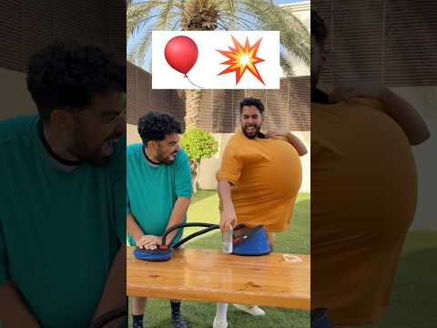 مين حيفوز