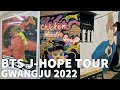 [4K] BTS JHOPE Birthday Project Tour - Gwangju 2022 | 방탄 제이홉 생일 2022, 광주 투어 - 벽화, 야경, 케이팝스타거리