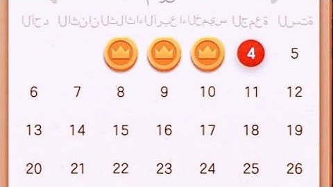 block jigsaw puzzle task day 4 march gameplay