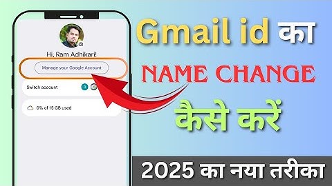 💥 Gmail ID Ka Name Kaise Change Kare | How to Change Gmail Name 2025 | 100% Working Trick