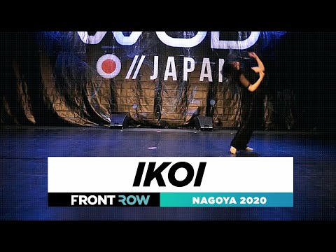 ikoi | FRONTROW | World of Dance Nagoya 2020 | #WODNGY2020