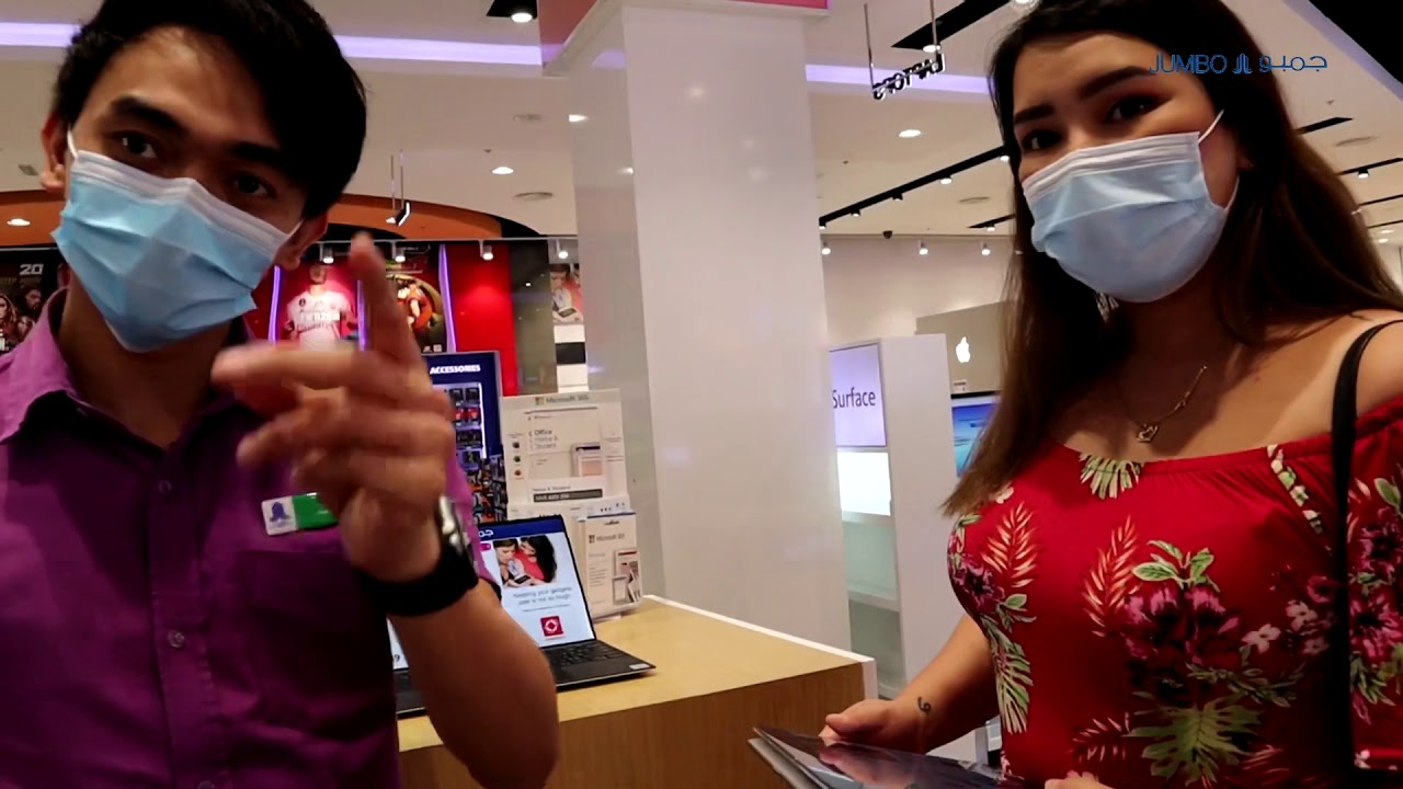 MODERN DEVICE IN JUMBO ELECTRONICS YouTube