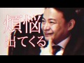 【苫米地英人】『マインド・プロファイリングⅢ』