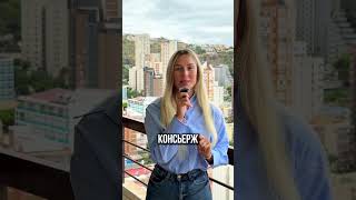 Квартира от банка по классной стоимости 🔥 #купитьнедвижимостьвиспании #недвижимостьвиспании