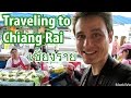 Traveling to Chiang Rai (เมืองเชียงราย), Northern Thailand