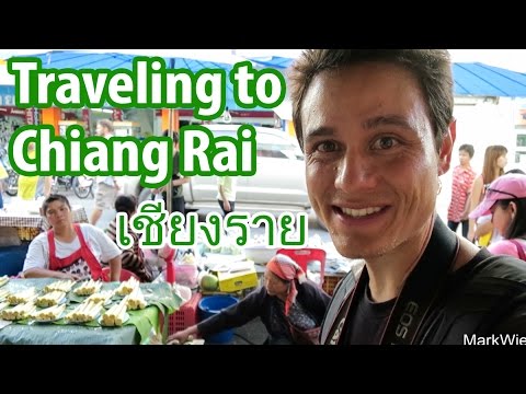 ቪዲዮ: Chiang Mai - የጉዞ መመሪያ