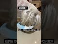 手作寵物香蕉牛奶冰淇淋#傑克羅素㹴 #馬爾濟斯 #jackrussellterrier #maltese #寵物鮮食 #手作り #冰淇淋 #寵物冰淇淋#狗狗 #doglife#asmr
