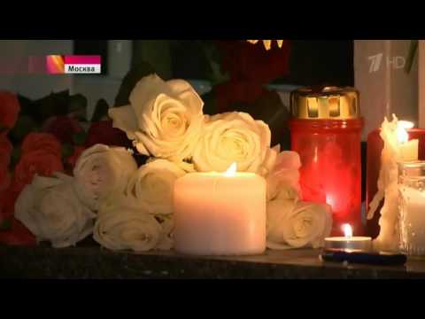 Теракт в Париже! Взрывы в Париже! Хронология.