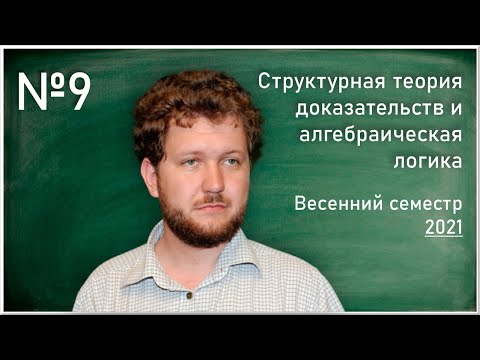 Video: Exprese MiR-96, MiR-145 A MiR-9 Se Zvyšuje A Exprese IGF-1R A FOXO1 V Mononukleárních Buňkách Periferní Krve Stárnoucích Lidí Klesá