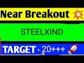 steel exchange share latest news today, steel exchange share latest news, steel exchangeshare review