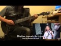 The agonist  panophobia guitar cover