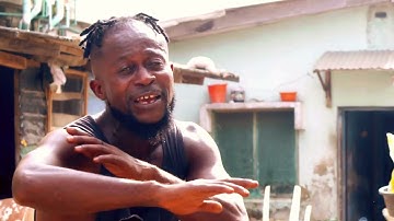 EMIYANKEE - BUYEM IKE TRAILER